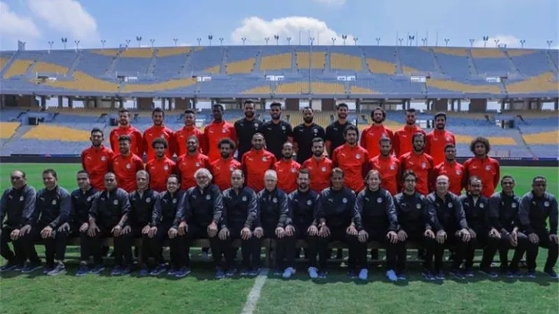 الصورة الرسمية لمنتخب مصر المشاركة في بطولة أمم أفريقيا