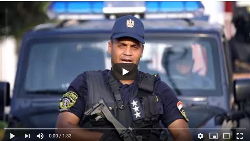 الداخلية : مهمتنا حمايتكم للاستمتاع ببطوله افريقيا .. شجع بكل ثقة وتحدي .. فيديو