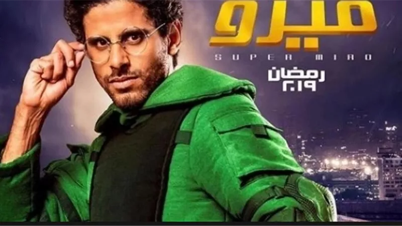 حمدى الميرغنى : كل من يشاهدنى يطلب منى تفصيل بدلة 