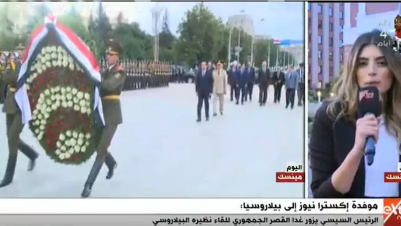 بلاروسيا تبدي استعدادًا لنقل خبراتها في مجال الشحن الثقيل إلى مصر