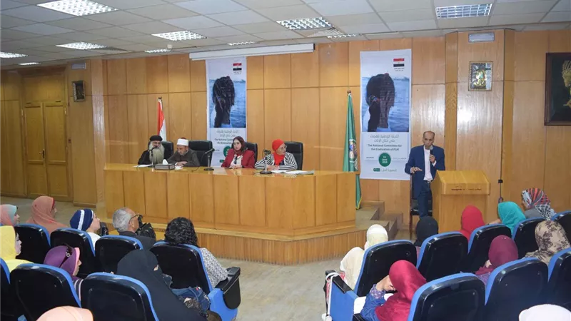 المنيا تعيد احياء قضية 