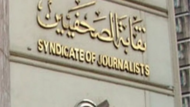 هشام يونس: صرف بدل الصحفيين الإثنين..ومفاجأت خدمية قريبًا