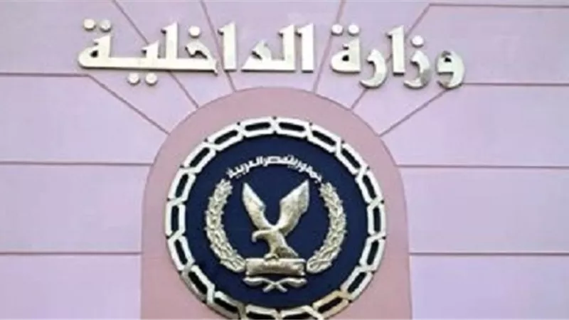 المؤبد لبلطجية السوق بقرية بالشرقية