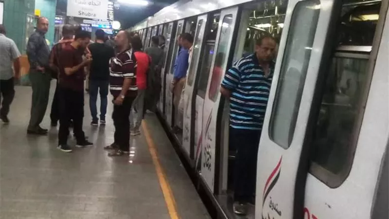 عودة حركة المترو إلى طبيعتها بعد تعطل 18 دقيقة بسبب 