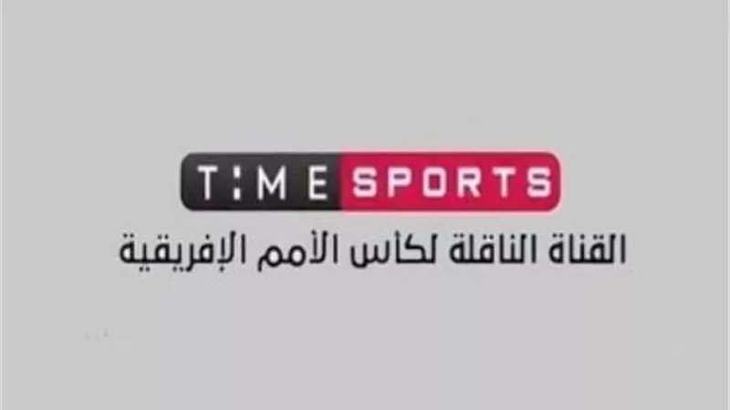 اسهل طريقة لاستقبال 