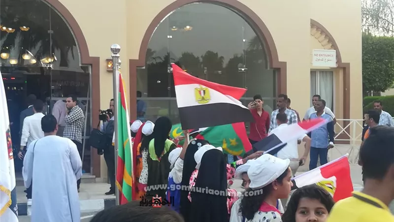 بعثة موريتانيا تصل مقر اقامتها بالعين السخنة