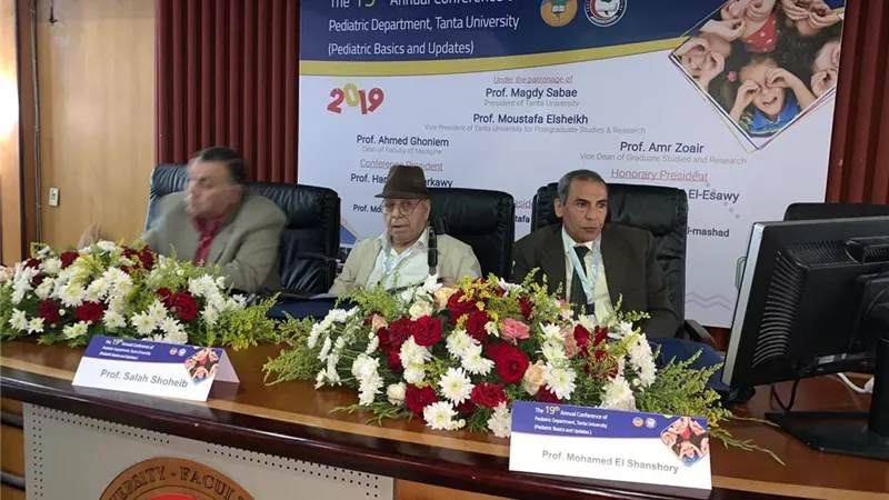 بدء فاعليات مؤتمر طب الأطفال بكلية الطب جامعة طنطا