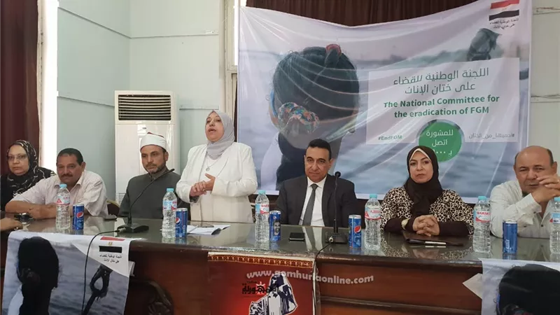 شهر بدور, في المجلس القومى للمرأة بكفر الشيخ