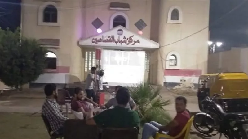 أمم أفريقيا 2019 ..مراكز شباب الإسماعيلية جاهزة لنقل البطولة مجانا