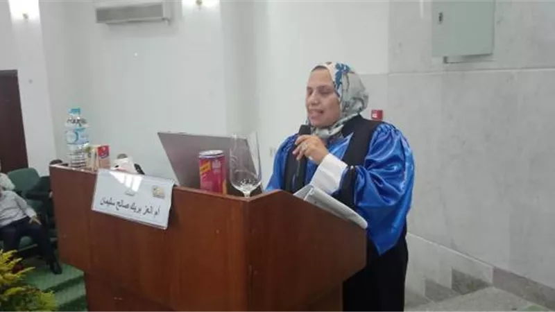 رسالة ماجستير حول تنمية مفهوم المواطنة لدى الأطفال بمطروح