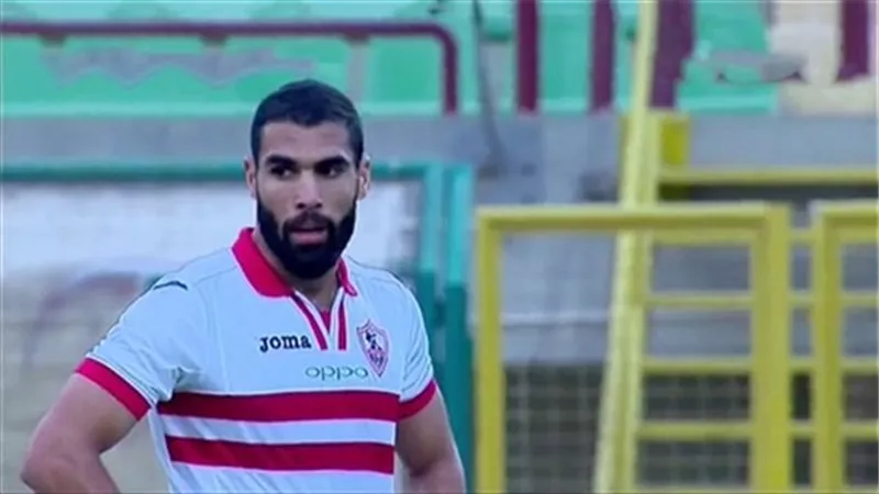 برنامج تأهيلي لـ