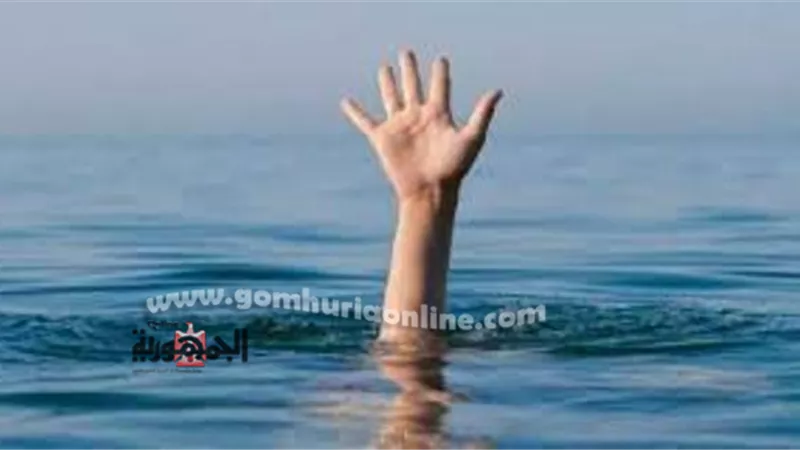 هرب من الحر الى الموت