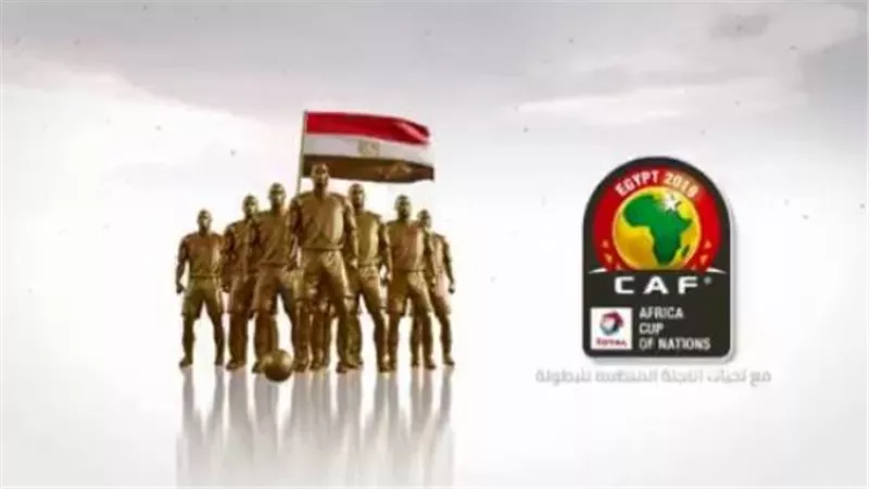 تذكرتي تحدد 5 خطوات لدخول ستاد القاهرة.. تعرف عليها