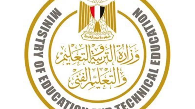 التعليم تعلن مواصفات الورقة الامتحانية لمادة الفيزياء للثانوية العامة 2019