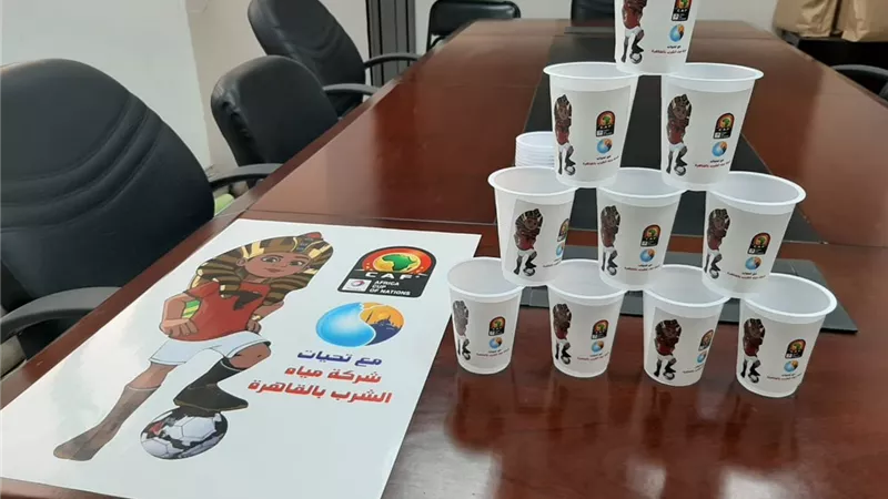مياه مثلجة للجمهور بالمجانى وتنسيق كامل مع ادارة ستاد القاهرة