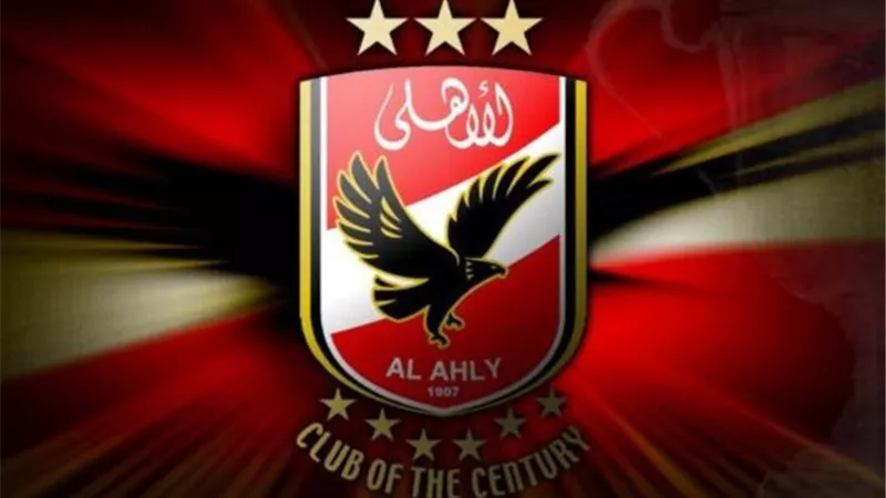 أمم أفريقيا 2019.. الأهلي يفتح أبوابه للأعضاء لمساندة منتخب مصر