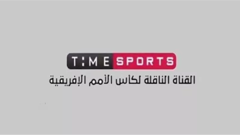 7 خطوات لاستقبال قناة 