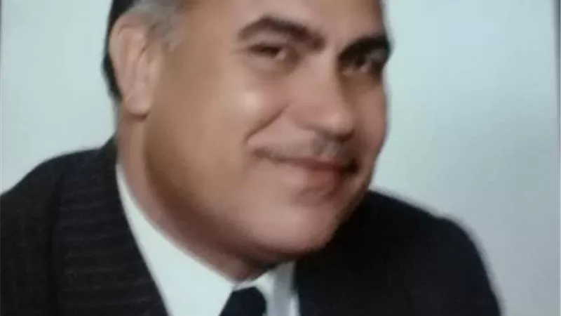 فقيد عميد عائلة الحاج احمد بميت عفيف