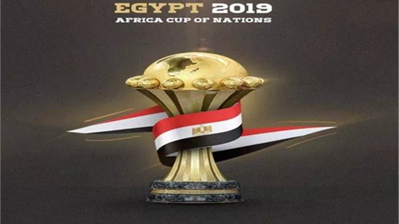 تفاصيل افتتاح أمم أفريقيا وموعد غلق استاد القاهرة