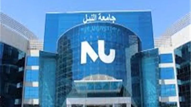 257 مشروع بحثي يتنافسون بالملتقى الدوري للأبحاث ومشاريع الطلاب بجامعة النيل