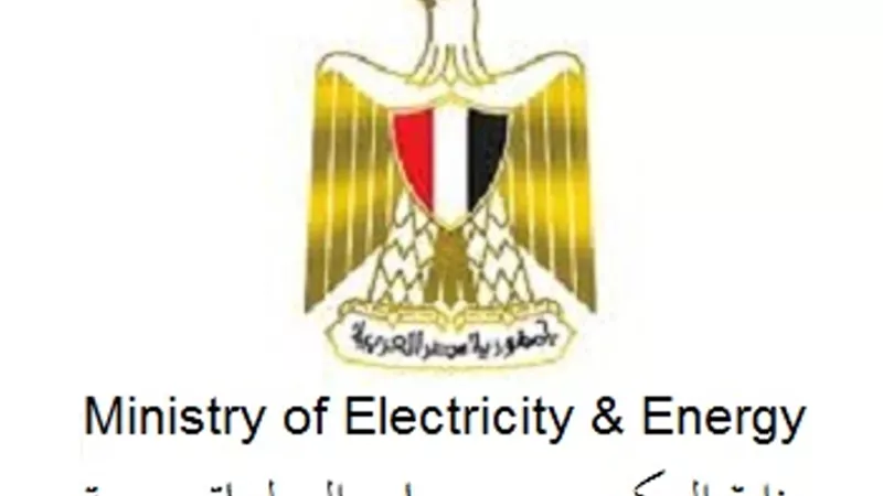 11.7 مليار استثمارات محطة جنوب حلوان .. ونجاح برامج خفض استهلاك الوقود