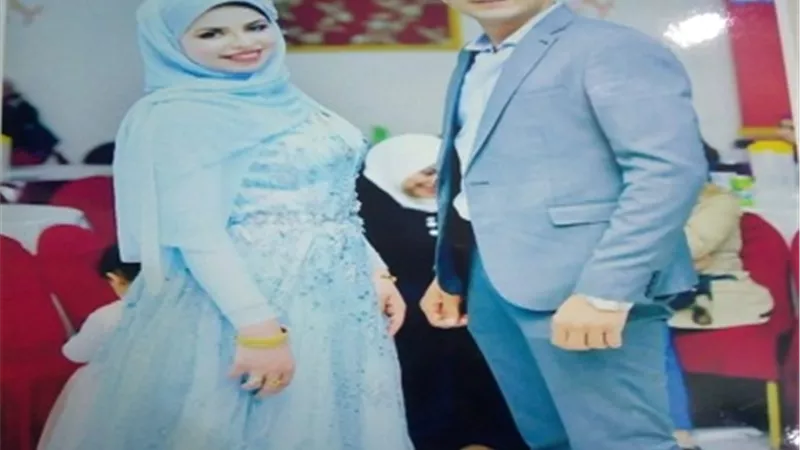 مبروك الزفاف