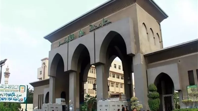 جامعة الأزهر تنظم المؤتمر الدولي لقادة التعليم العالي بالقارة الأفريقية