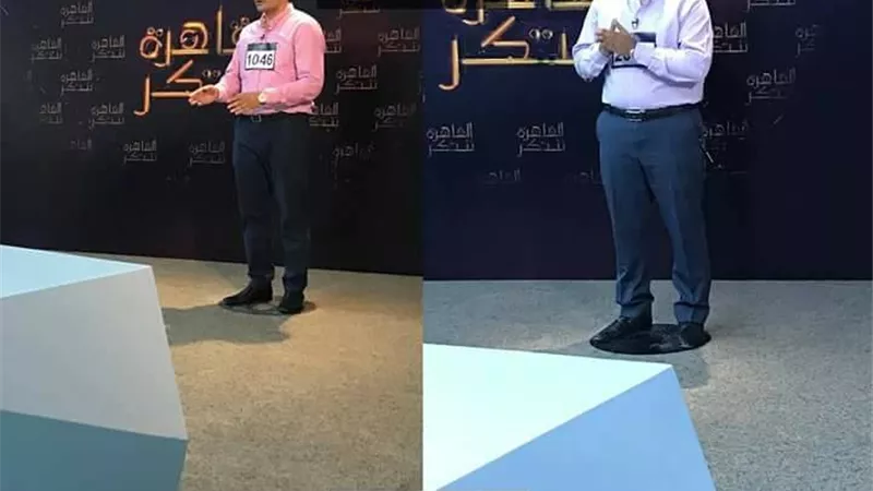 إعادة حلقات برنامج 