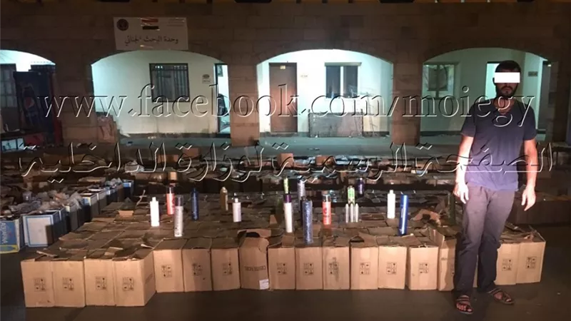احباط محاولة تهريب 30 لفافة لجلد التمساح عبر منفذ قسطل البرى