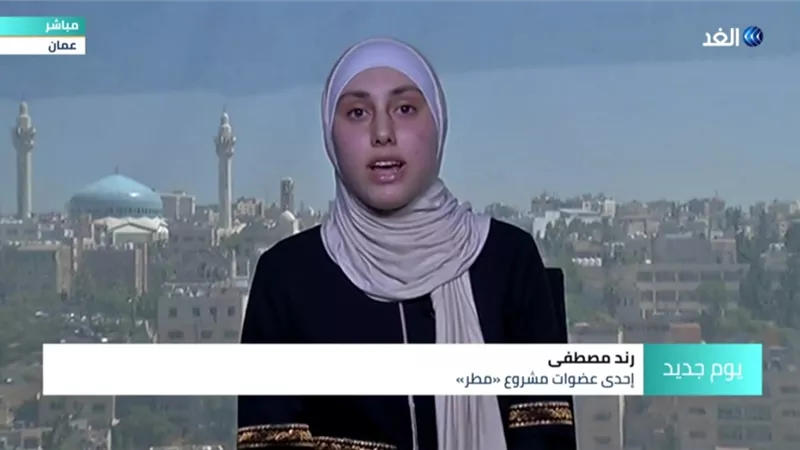 شاهد.. مشروع إلكتروني يهدي للمكفوفين الفرصة التعليمية والثقافية