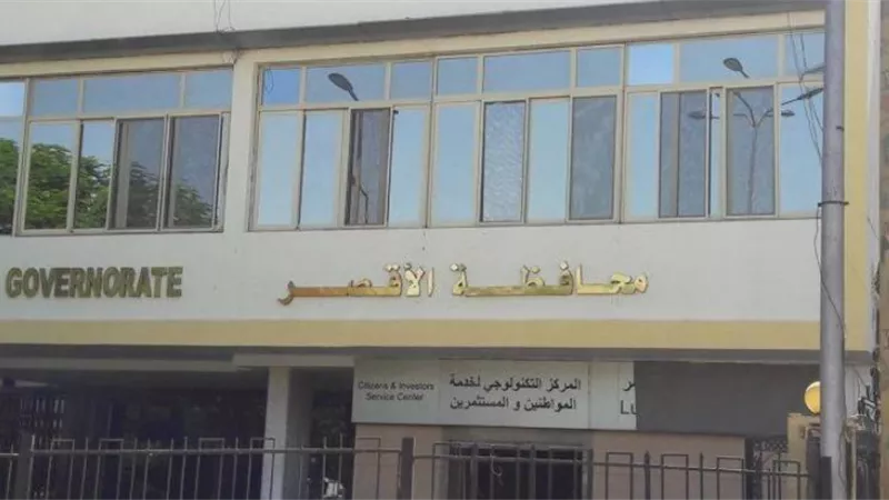 تصاريف القدر : نجت من إنقلاب سيارتها ثم ماتت بأزمة قلبية حادة