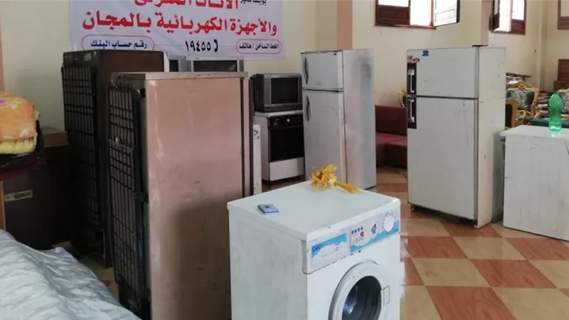 معارض أثاث من جمعية الأورمان فى 5 مراكز بالمنوفية مجانًا... صـــــور