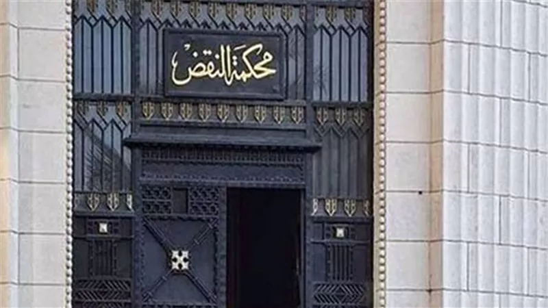 الحكم في طعن محافظ المنوفية السابق 10 نوفمبر المقبل