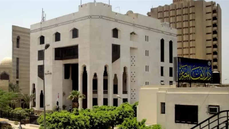 الإفتاء : يجوز الحلف بالنبي وبالكعبة