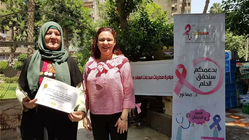 فنانة الهاند ميد 