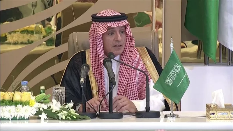 السعودية تواصل دعم قيام دولة فلسطينية مستقلة عاصمتها القدس الشرقية