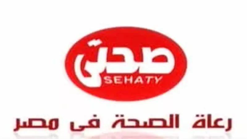 رئيس 