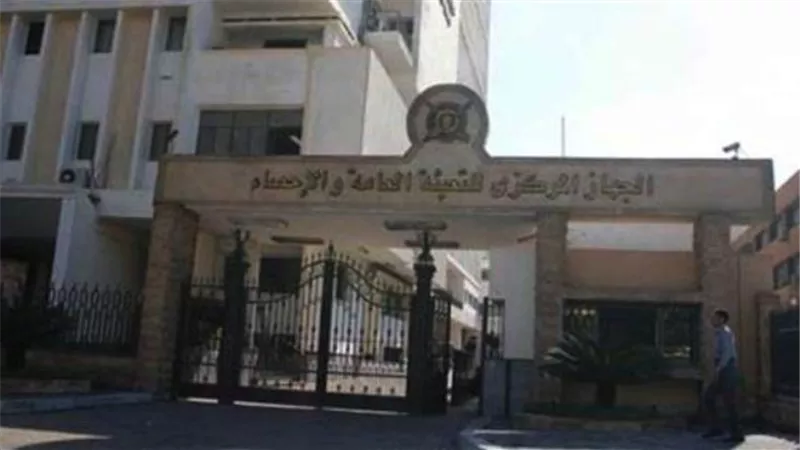 21.1 ٪ زيادة في تكاليف العلاج على نفقة الدولة عام 2017