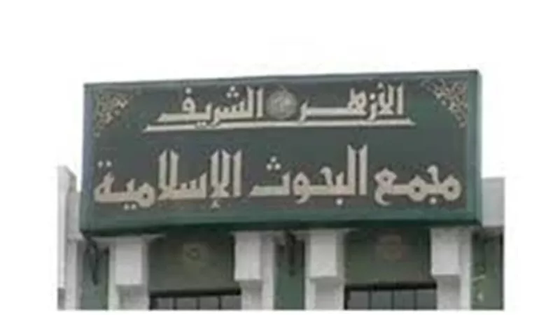 أولادي يسيئون معاملتي..فما حكم توريثهم؟