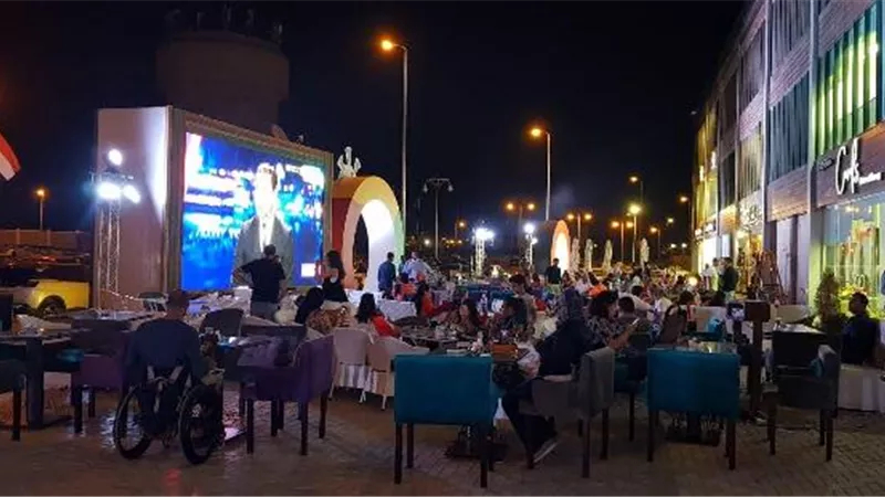 افتتاح مول 