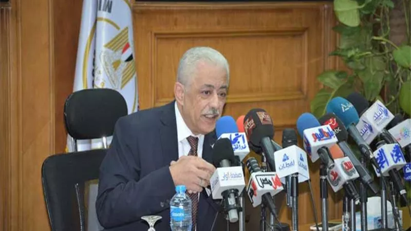 التعليم توضح عبارة 