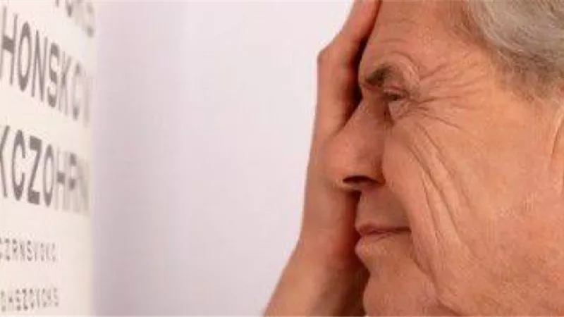 تعرف على تاثير 