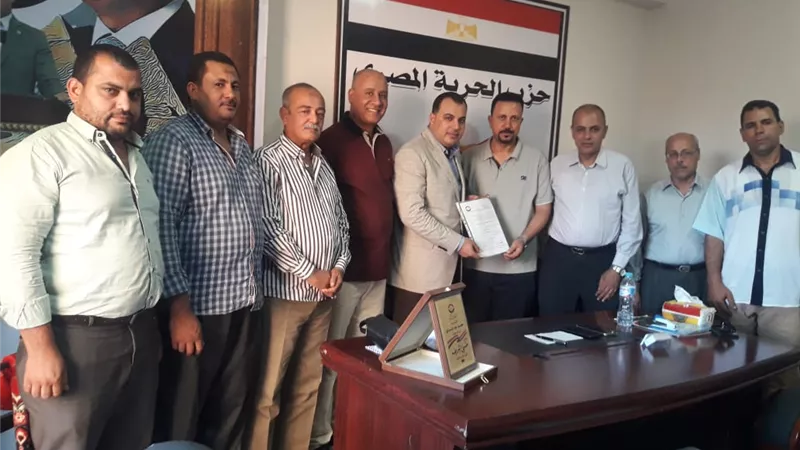 انشاء لجنة حكماء بحزب الحرية المصرى بالمنوفية
