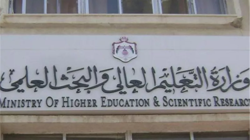 زيادة عدد المجلات المصرية بقواعد بيانات كلاريفيت إلى 8 مجلات