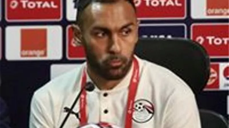 المحمدى: المنتخب تأثر بضغوط مباراة الافتتاح أمام زيمبابوي