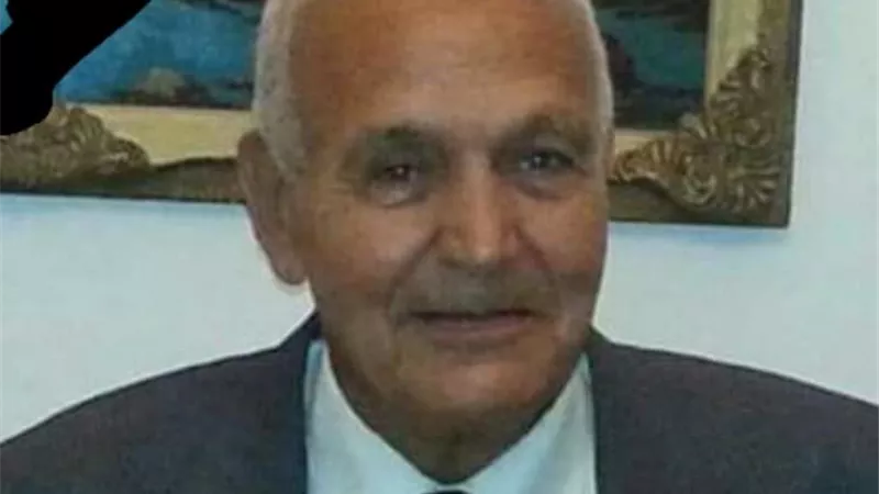 عزاء واجب