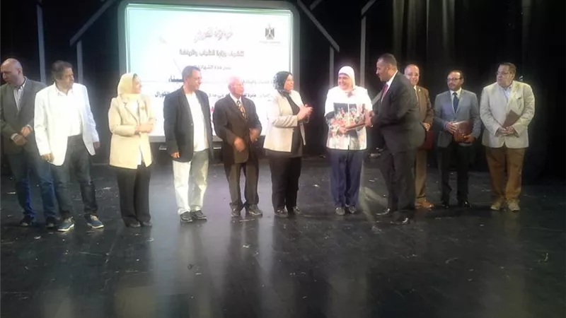 ننشر أسماء الفائزين فى أنشطة مراكز الفنون بمراكز الشباب