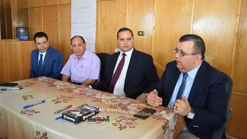 بوابة الجمهورية