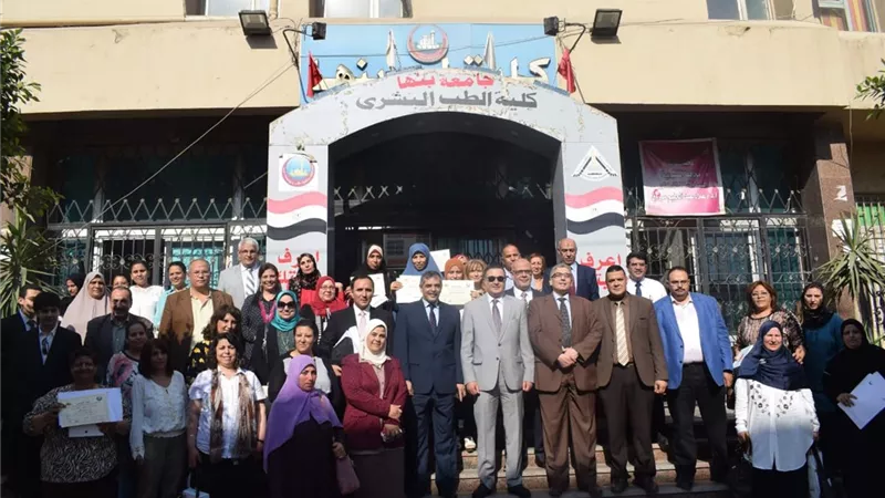 رئيس جامعة بنها : تكريم الرائدات المشاركات في مبادرة الكشف المبكر لأورام الثدي