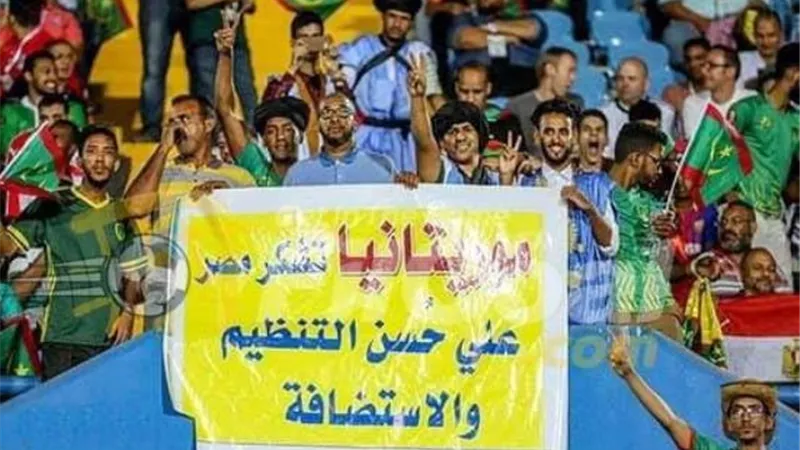 الجماهير الموريتانية توجه الشكر لمصر على حسن التنظيم والاستضافة